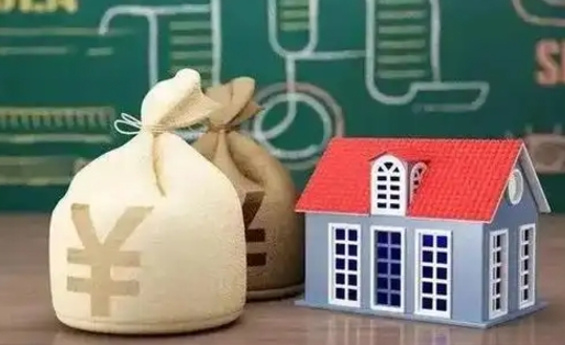 玉环五险一金指的哪些（请问五险一金是哪五险一金?）